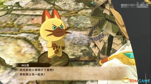 《怪物猎人物语2：破灭之翼》全剧情流程攻略 全支线副任务全Boss考验打法