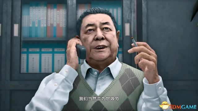 《审判之眼：死神的遗言》图文全攻略 全支线全收集攻略