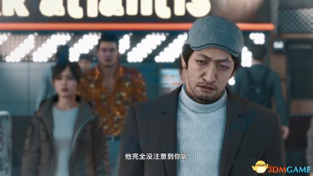 《审判之眼：死神的遗言》图文全攻略 全支线全收集攻略