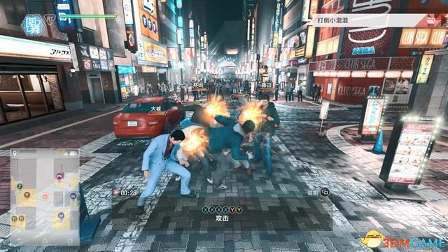 《审判之眼：死神的遗言》图文全攻略 全支线全收集攻略