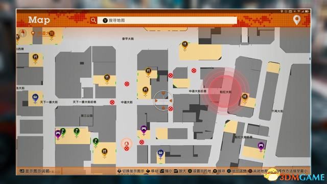 《审判之眼：死神的遗言》图文全攻略 全支线全收集攻略