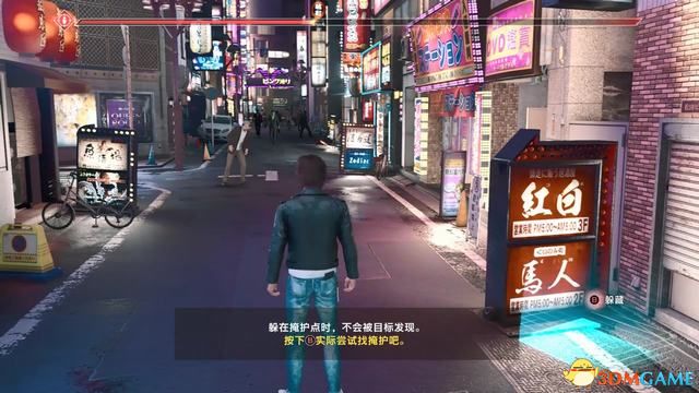 《审判之眼：死神的遗言》图文全攻略 全支线全收集攻略