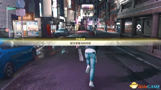 《审判之眼：死神的遗言》图文全攻略 全支线全收集攻略