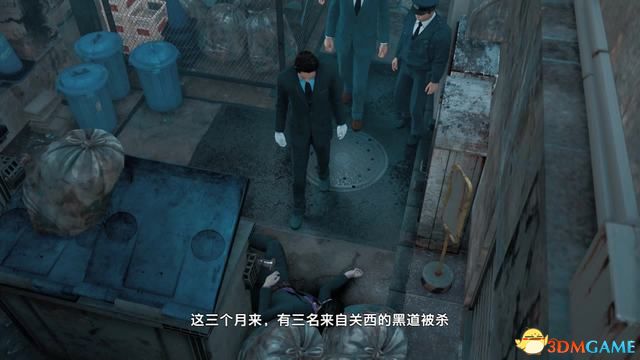 《审判之眼：死神的遗言》图文全攻略 全支线全收集攻略