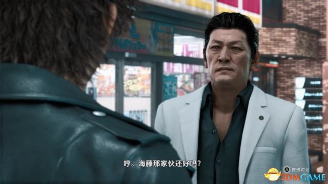 《审判之眼：死神的遗言》图文全攻略 全支线全收集攻略