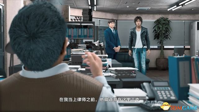 《审判之眼：死神的遗言》图文全攻略 全支线全收集攻略