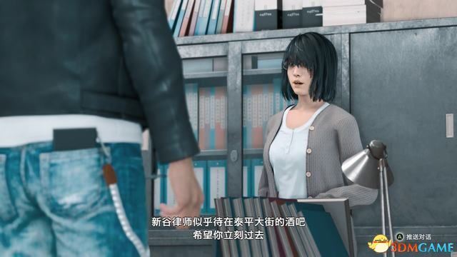 《审判之眼：死神的遗言》图文全攻略 全支线全收集攻略