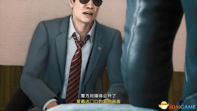 《审判之眼：死神的遗言》图文全攻略 全支线全收集攻略