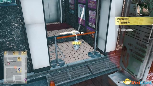 《审判之眼：死神的遗言》图文全攻略 全支线全收集攻略