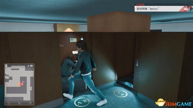 《审判之眼：死神的遗言》图文全攻略 全支线全收集攻略