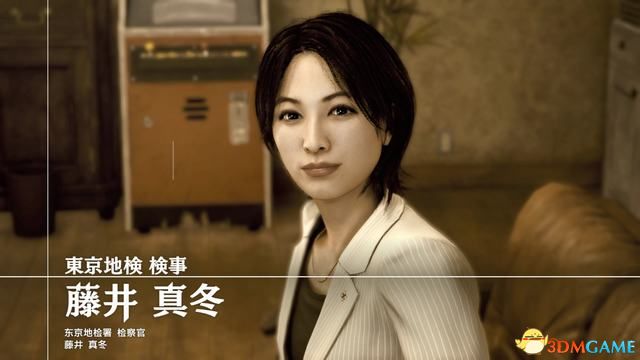 《审判之眼：死神的遗言》图文全攻略 全支线全收集攻略