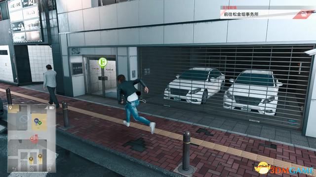 《审判之眼：死神的遗言》图文全攻略 全支线全收集攻略