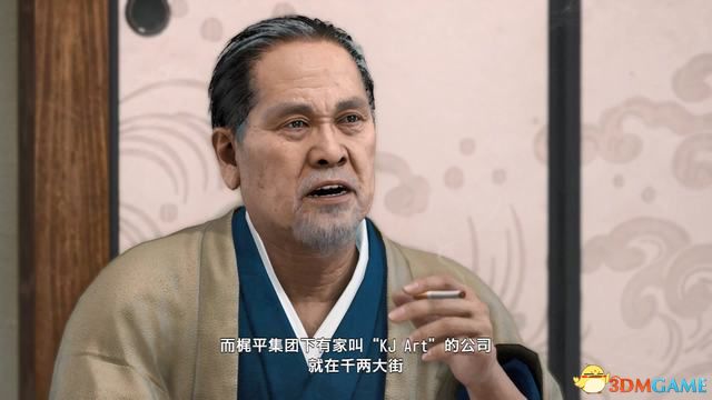 《审判之眼：死神的遗言》图文全攻略 全支线全收集攻略