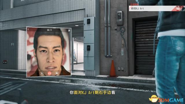 《审判之眼：死神的遗言》图文全攻略 全支线全收集攻略