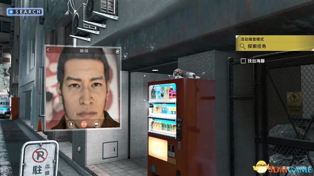 《审判之眼：死神的遗言》图文全攻略 全支线全收集攻略