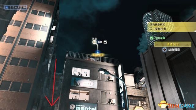 《审判之眼：死神的遗言》图文全攻略 全支线全收集攻略