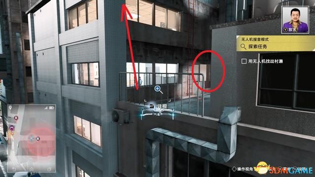 《审判之眼：死神的遗言》图文全攻略 全支线全收集攻略