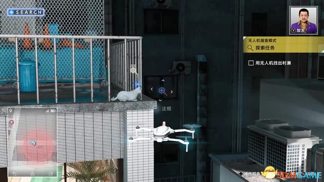 《审判之眼：死神的遗言》图文全攻略 全支线全收集攻略