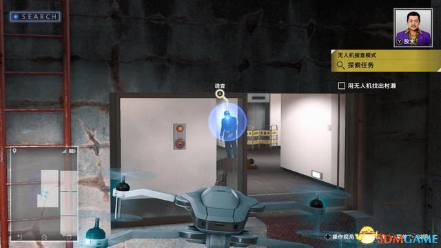 《审判之眼：死神的遗言》图文全攻略 全支线全收集攻略