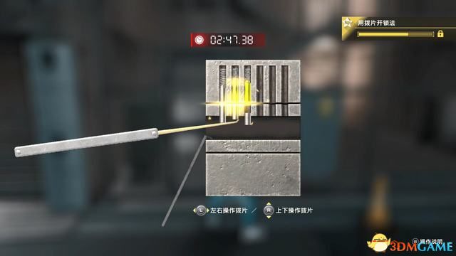 《审判之眼：死神的遗言》图文全攻略 全支线全收集攻略