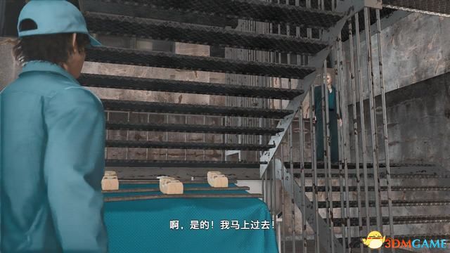 《审判之眼：死神的遗言》图文全攻略 全支线全收集攻略