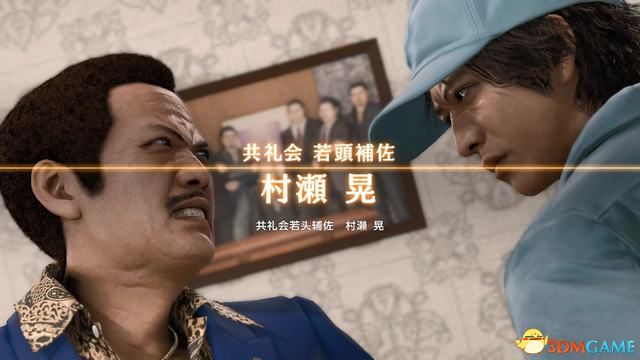 《审判之眼：死神的遗言》图文全攻略 全支线全收集攻略