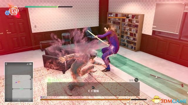 《审判之眼：死神的遗言》图文全攻略 全支线全收集攻略