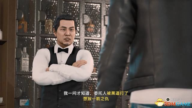 《审判之眼：死神的遗言》图文全攻略 全支线全收集攻略