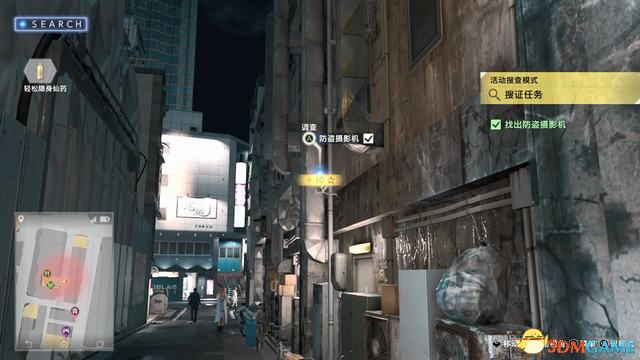 《审判之眼：死神的遗言》图文全攻略 全支线全收集攻略