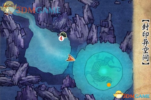 轩辕剑6 图文全攻略 全宝箱封印之蛋收集全支线任务