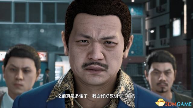 《审判之眼：死神的遗言》图文全攻略 全支线全收集攻略