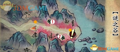 轩辕剑6 图文全攻略 全宝箱封印之蛋收集全支线任务