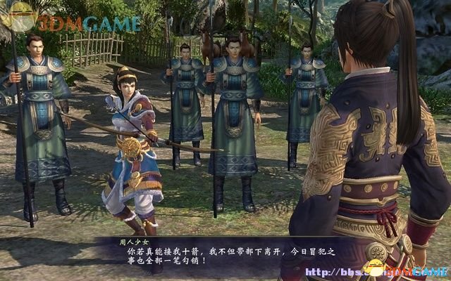 轩辕剑6 图文全攻略 全宝箱封印之蛋收集全支线任务