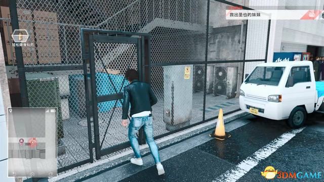 《审判之眼：死神的遗言》图文全攻略 全支线全收集攻略