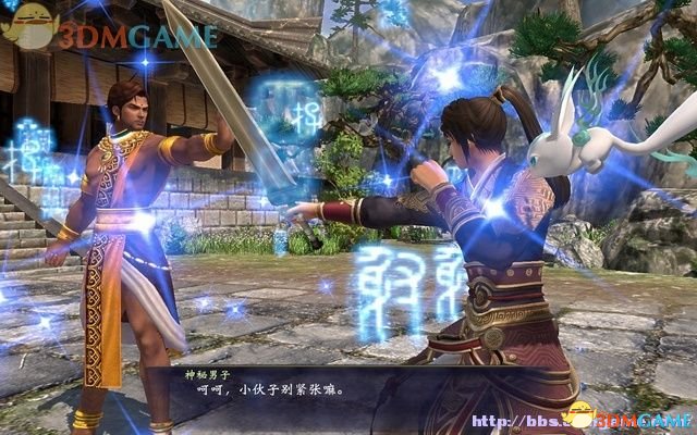 轩辕剑6 图文全攻略 全宝箱封印之蛋收集全支线任务