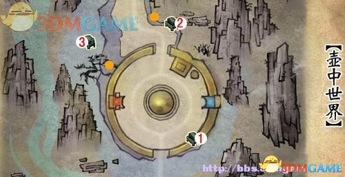 轩辕剑6 图文全攻略 全宝箱封印之蛋收集全支线任务