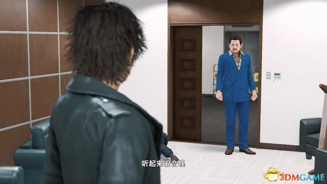 《审判之眼：死神的遗言》图文全攻略 全支线全收集攻略