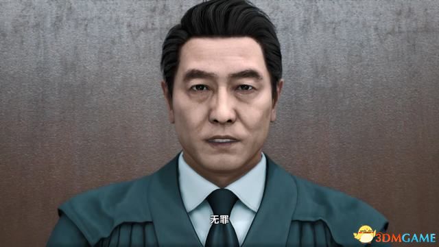 《审判之眼：死神的遗言》图文全攻略 全支线全收集攻略