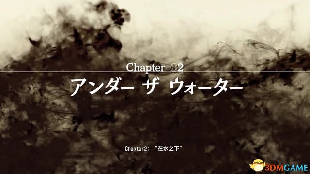 《审判之眼：死神的遗言》图文全攻略 全支线全收集攻略