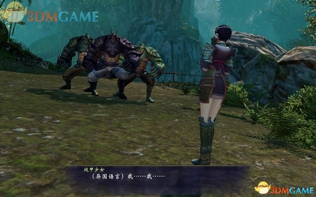 轩辕剑6 图文全攻略 全宝箱封印之蛋收集全支线任务