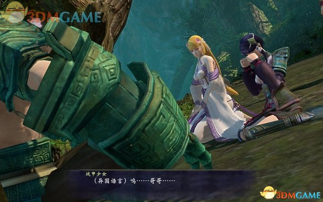 轩辕剑6 图文全攻略 全宝箱封印之蛋收集全支线任务