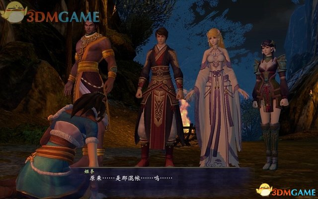 轩辕剑6 图文全攻略 全宝箱封印之蛋收集全支线任务