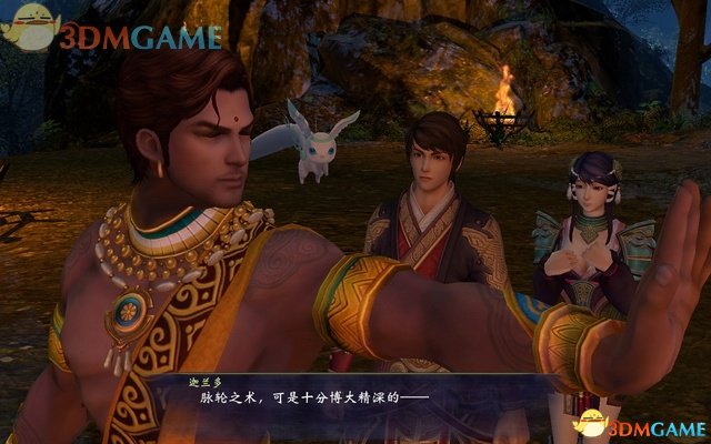 轩辕剑6 图文全攻略 全宝箱封印之蛋收集全支线任务