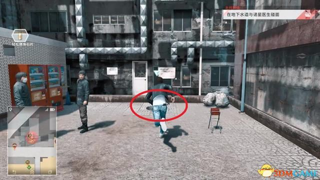 《审判之眼：死神的遗言》图文全攻略 全支线全收集攻略