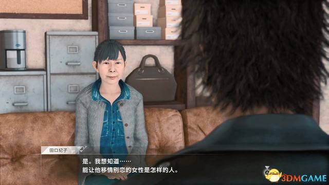 《审判之眼：死神的遗言》图文全攻略 全支线全收集攻略