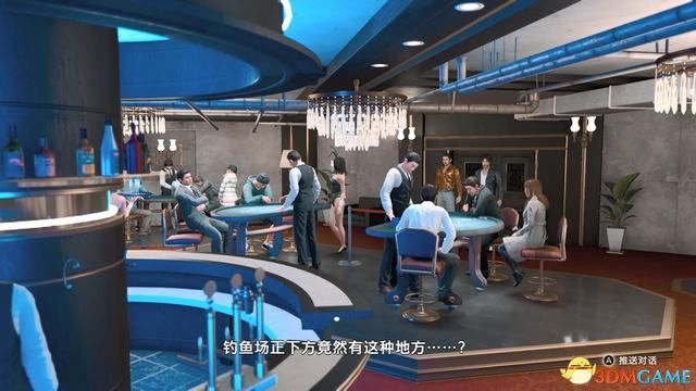 《审判之眼：死神的遗言》图文全攻略 全支线全收集攻略