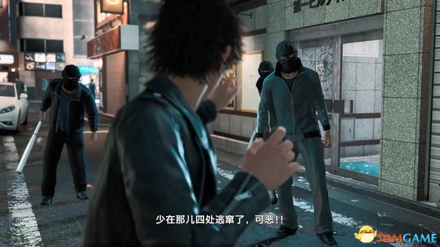 《审判之眼：死神的遗言》图文全攻略 全支线全收集攻略