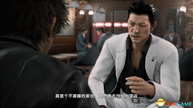 《审判之眼：死神的遗言》图文全攻略 全支线全收集攻略