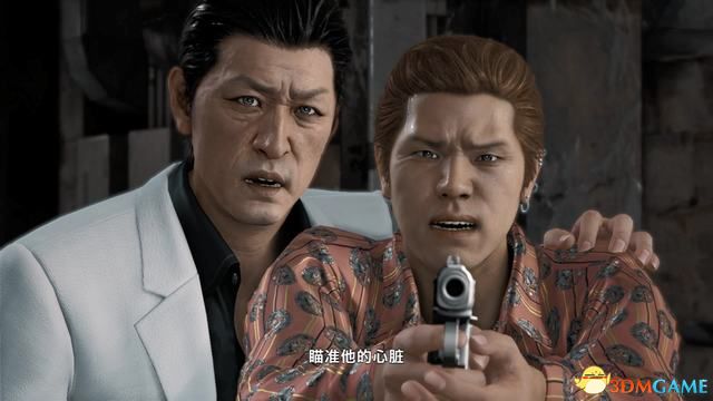 《审判之眼：死神的遗言》图文全攻略 全支线全收集攻略