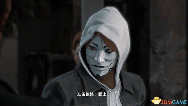 《审判之眼：死神的遗言》图文全攻略 全支线全收集攻略